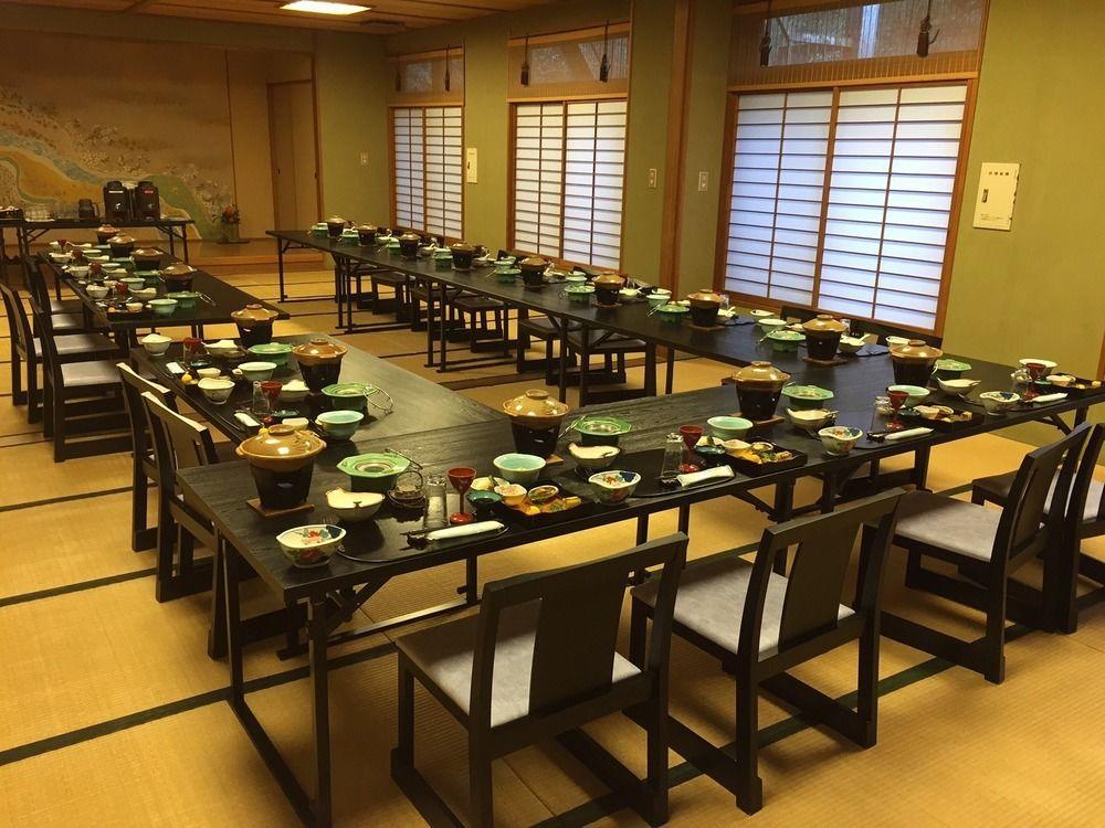 Ryokan Kiritani Hakoneso Zewnętrze zdjęcie