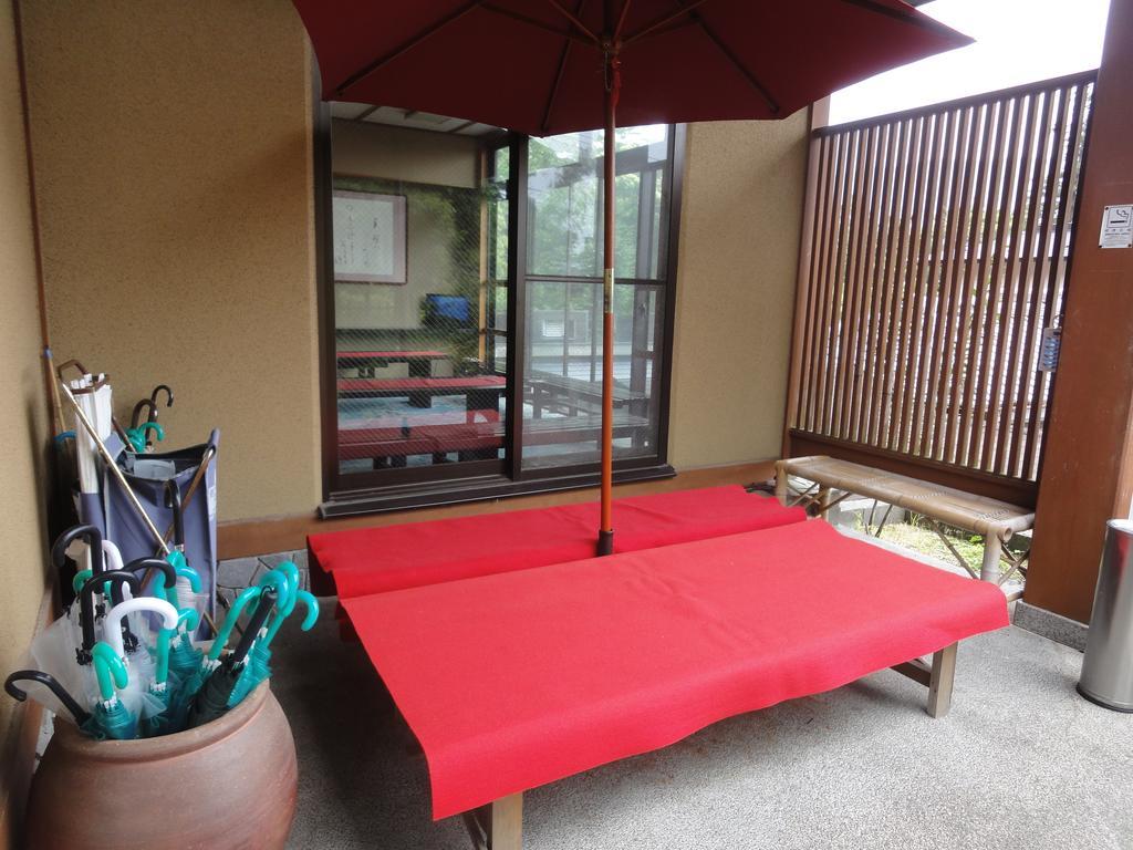 Ryokan Kiritani Hakoneso Zewnętrze zdjęcie