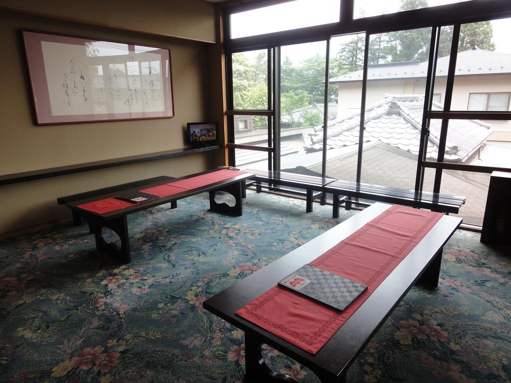 Ryokan Kiritani Hakoneso Zewnętrze zdjęcie